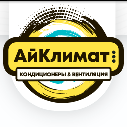 Установка кондиционеров